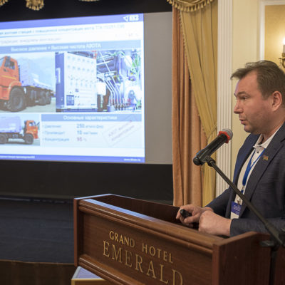 Конференция 2021: доклад ООО "Краснодарский компрессорный завод" (Промышленная группа "Тегас")