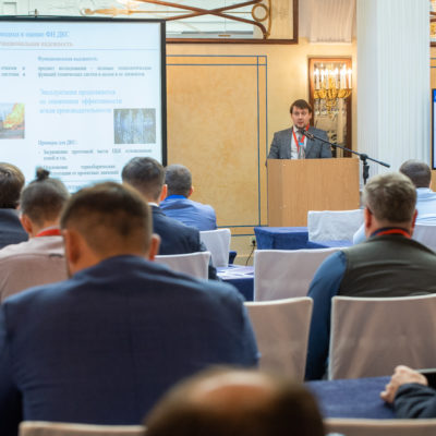 Конференция "Компрессорные технологии" 2022. Доклад ООО "Газпром ВНИИГАЗ"