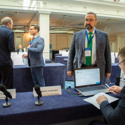 Конференция "Компрессорные технологии" 2022. Сбор и регистрация участников конференции.