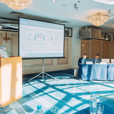 Конференция 2023: доклад филиала ООО «Газпром инвест» «Газпром ремонт»
