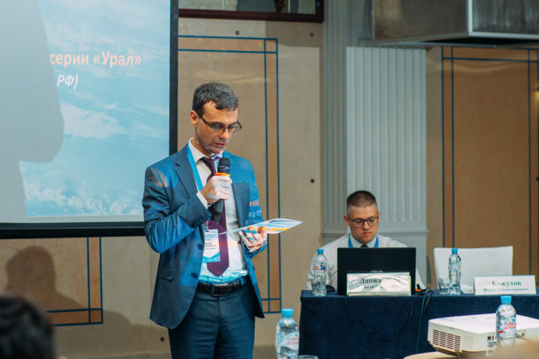 Конференция 2023: открытие второго дня работы конференции председателем оргкомитета конференции Ю.В. Кожуховым.